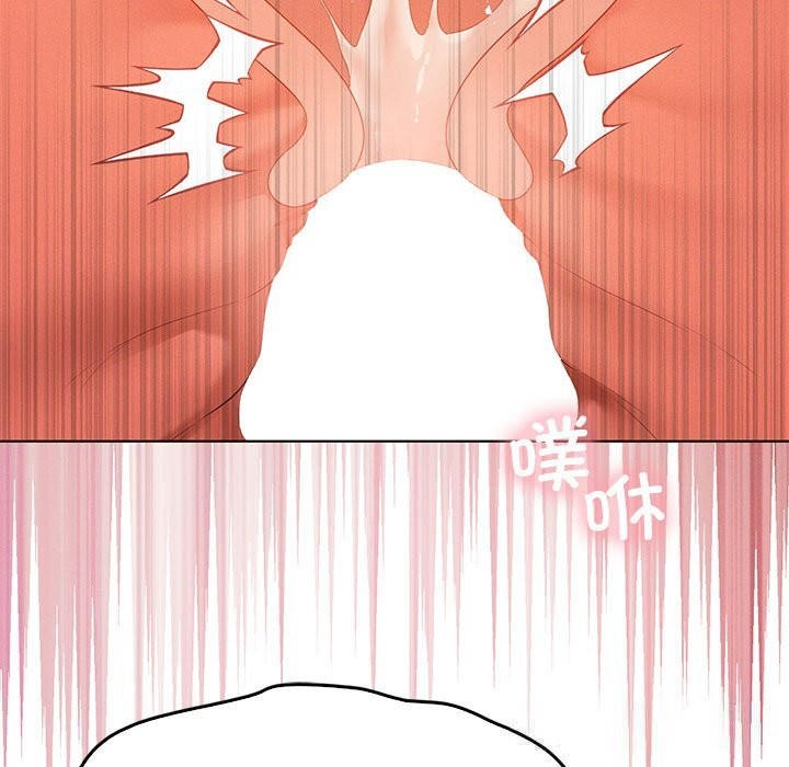 我靠升级逆袭成为大师第58話