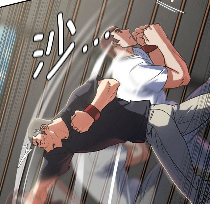 危险同学会第80話