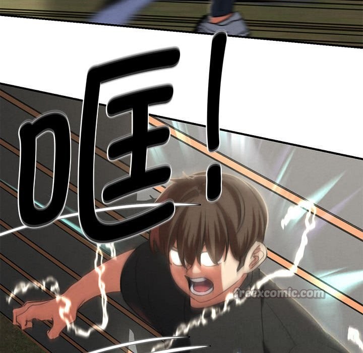 危险同学会第80話