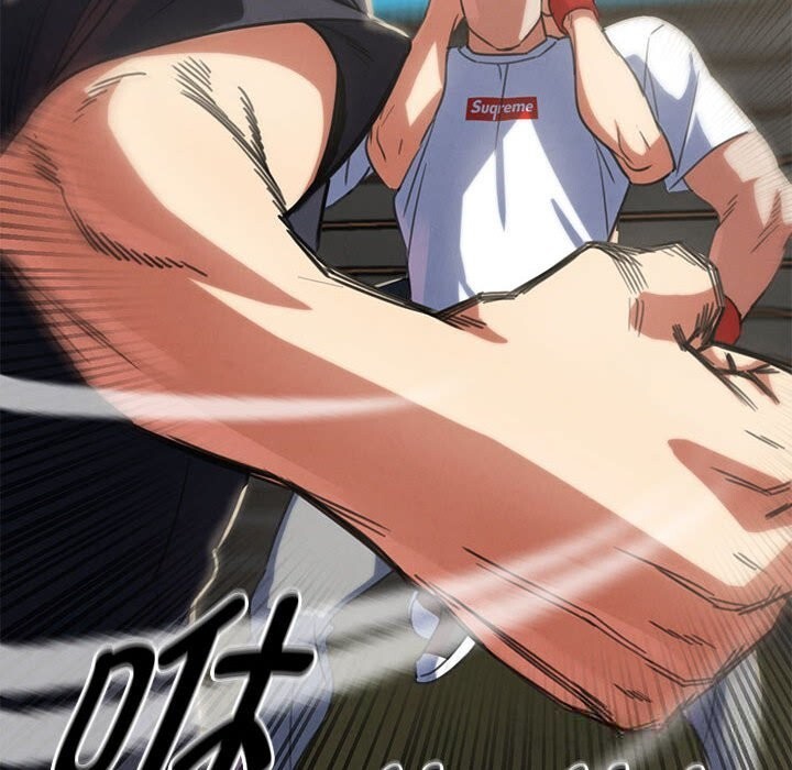 危险同学会第80話