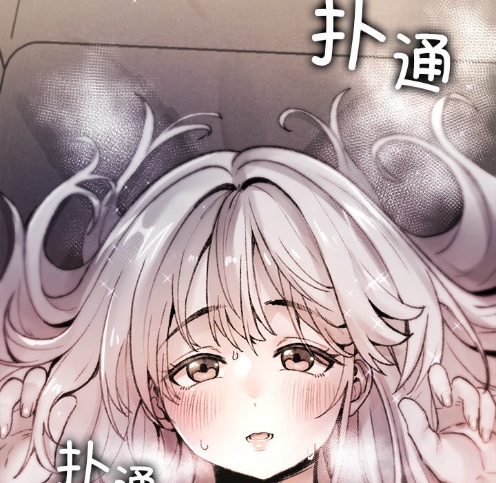 叔叔，我们来试试吧!第8話