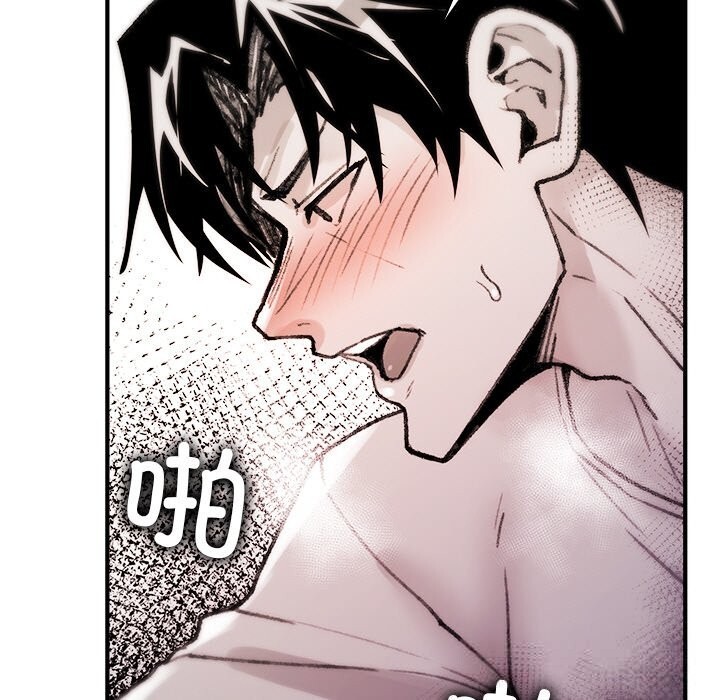 叔叔，我们来试试吧!第8話