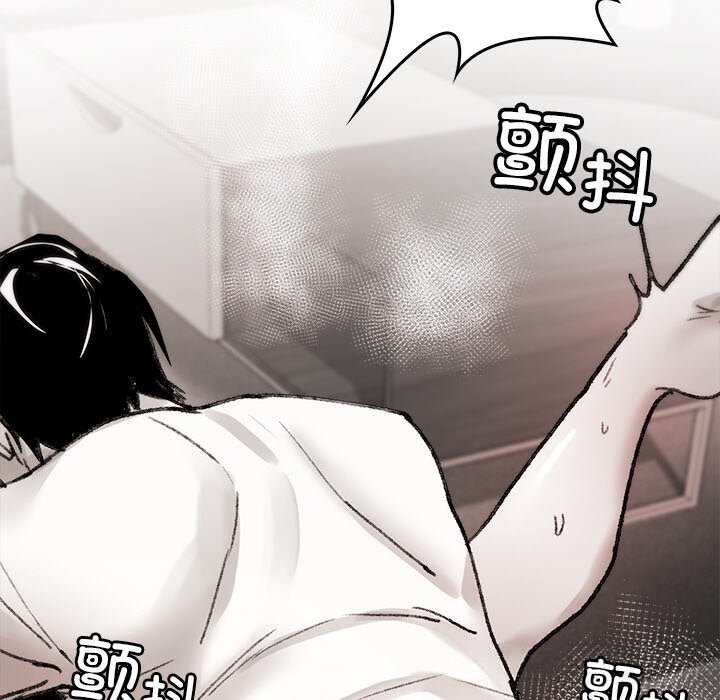 叔叔，我们来试试吧!第8話