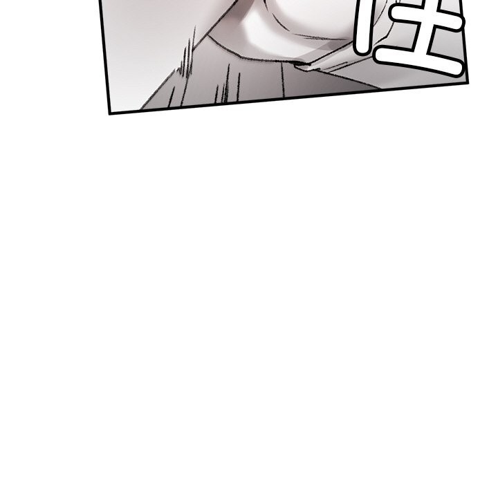 叔叔，我们来试试吧!第8話