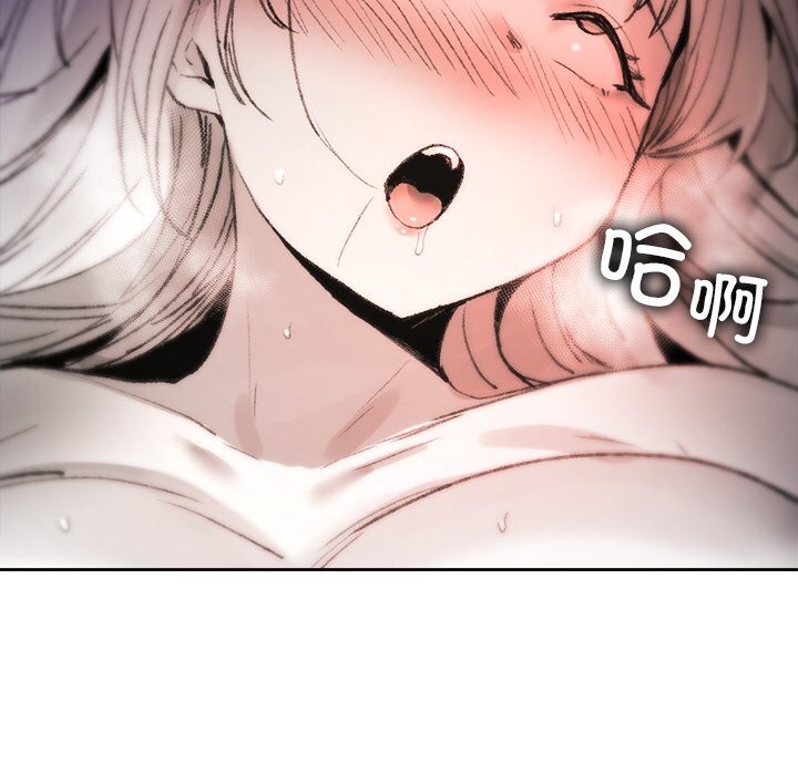 叔叔，我们来试试吧!第8話