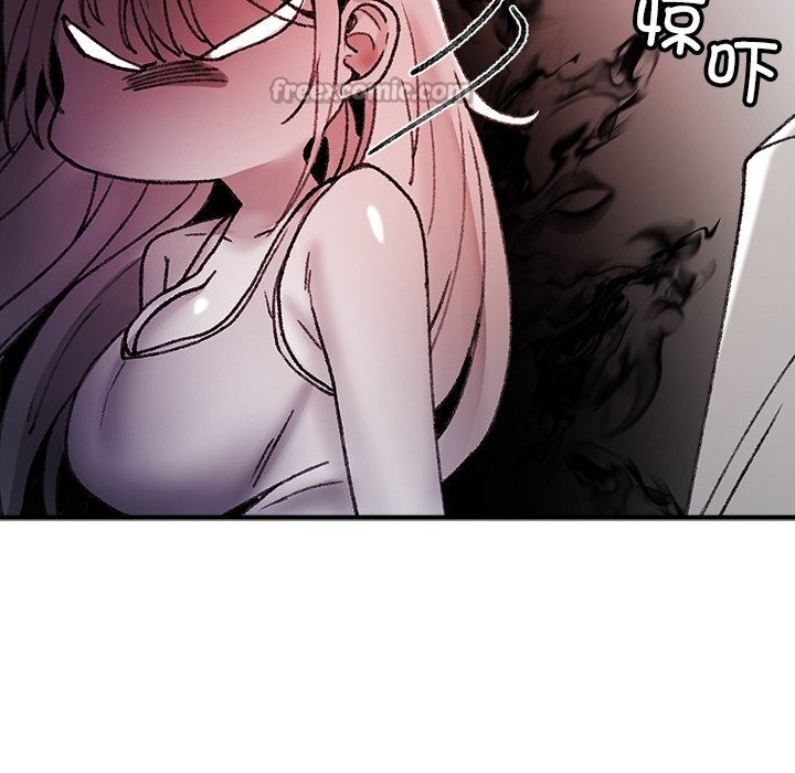 叔叔，我们来试试吧!第8話