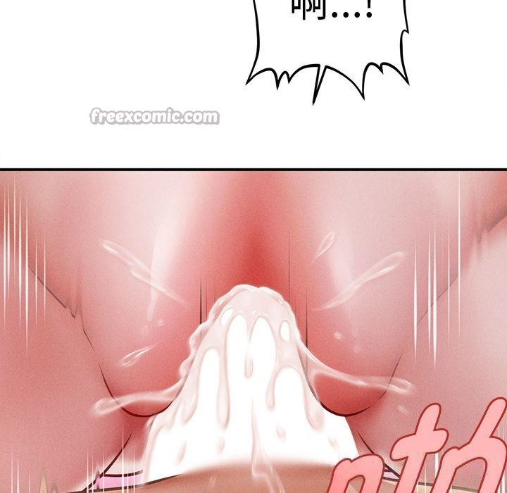 会长家的小儿子第28話