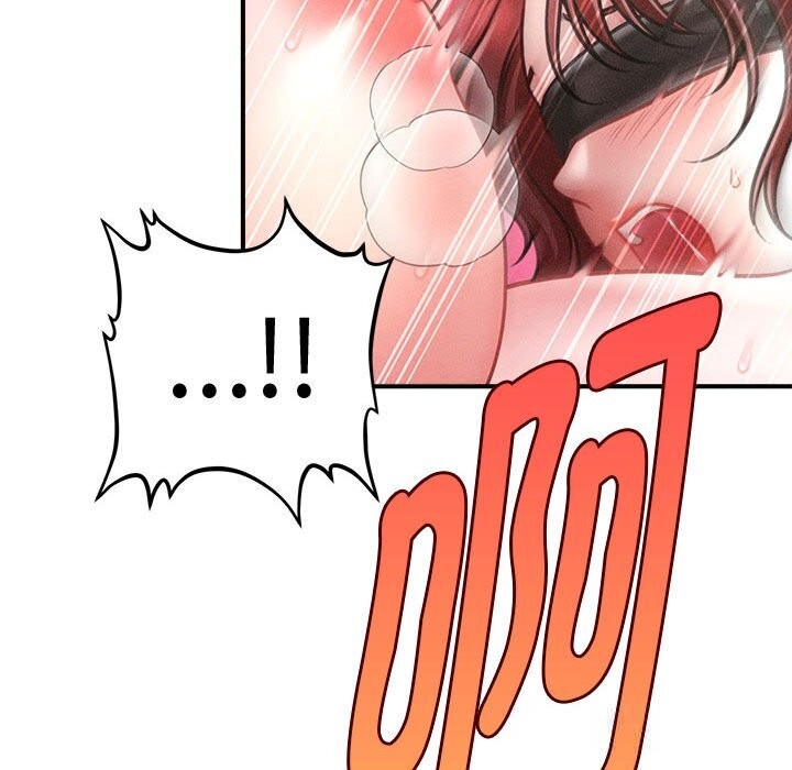 会长家的小儿子第28話