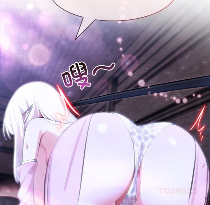 异世界骑士团长第31話