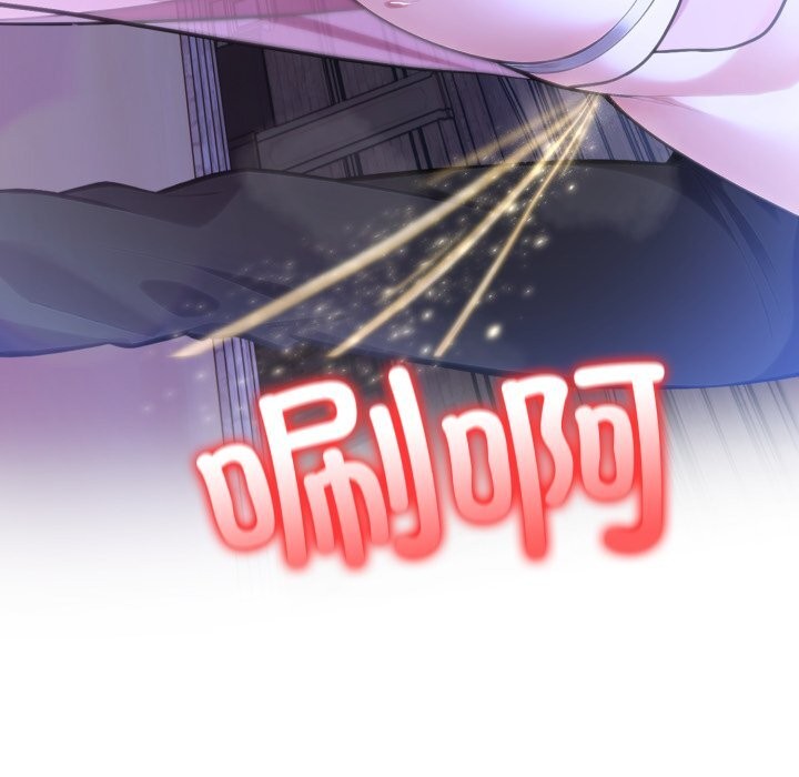 异世界骑士团长第31話