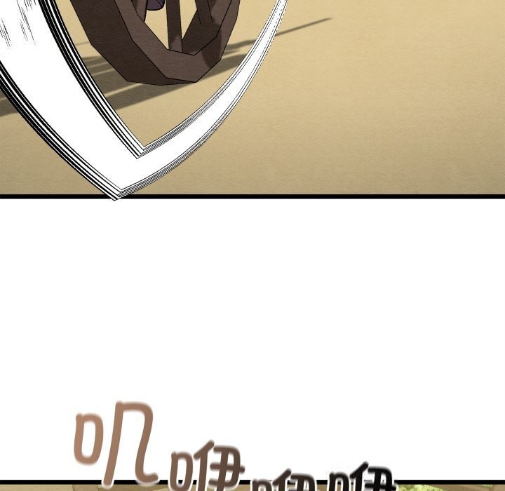 亲密宝鉴第33話