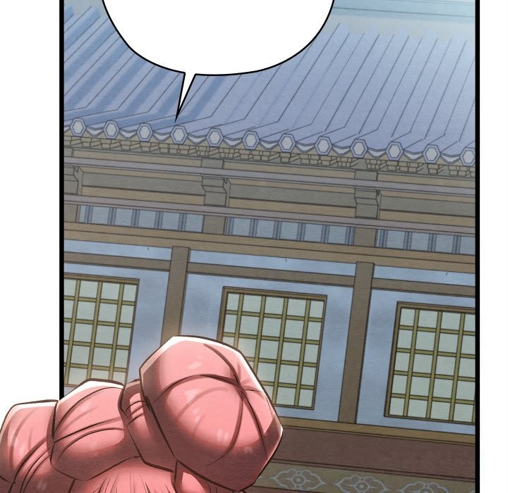 亲密宝鉴第33話