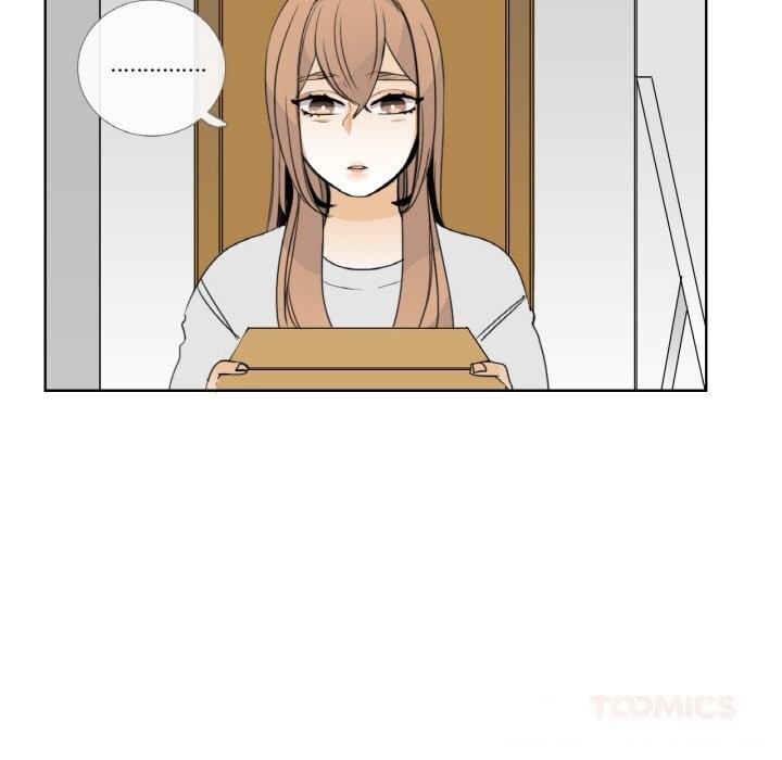 请与我私语第13話