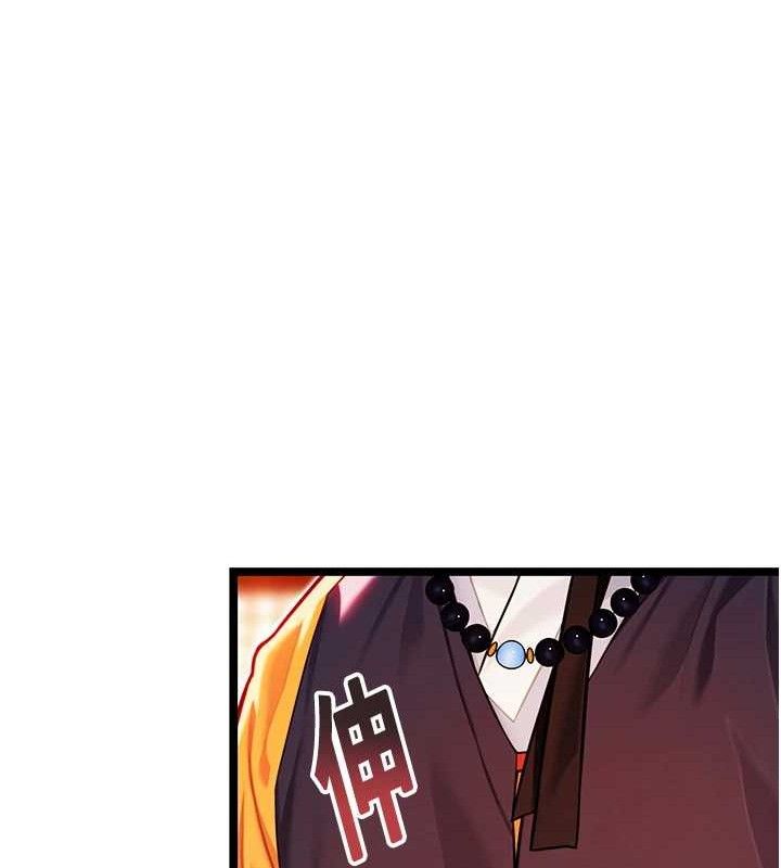 命运:贞洁慾女第52話-對抗莽夫陽具之奇女子?!