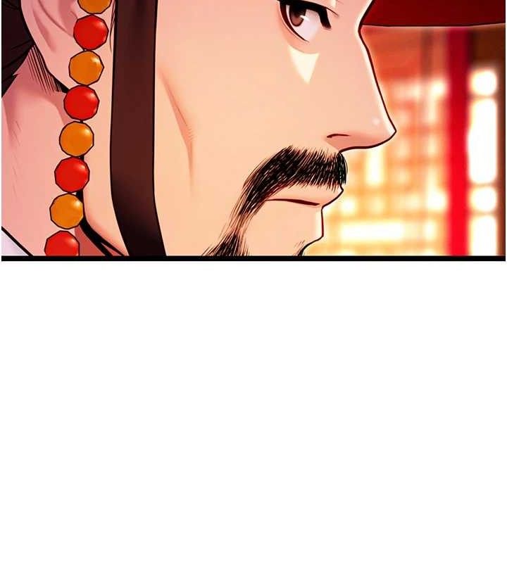 命运:贞洁慾女第52話-對抗莽夫陽具之奇女子?!