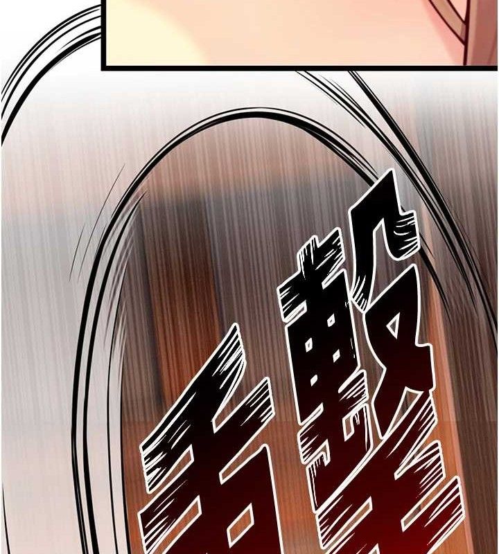 命运:贞洁慾女第52話-對抗莽夫陽具之奇女子?!