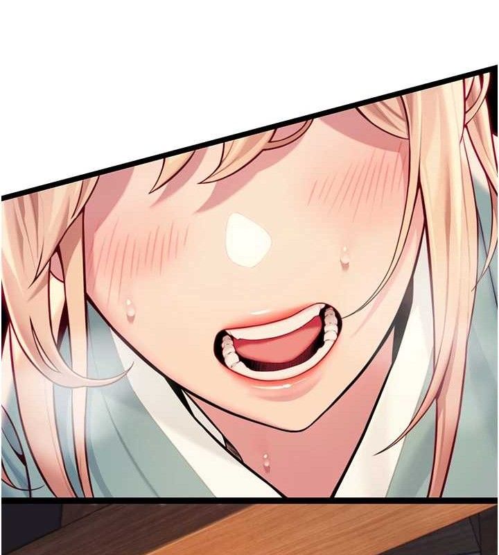 命运:贞洁慾女第52話-對抗莽夫陽具之奇女子?!