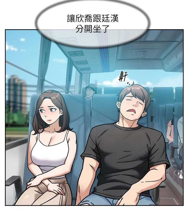 深层洁净达人第46話-裙底下的濕潤小穴