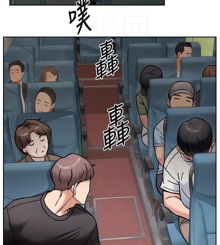 深层洁净达人第46話-裙底下的濕潤小穴