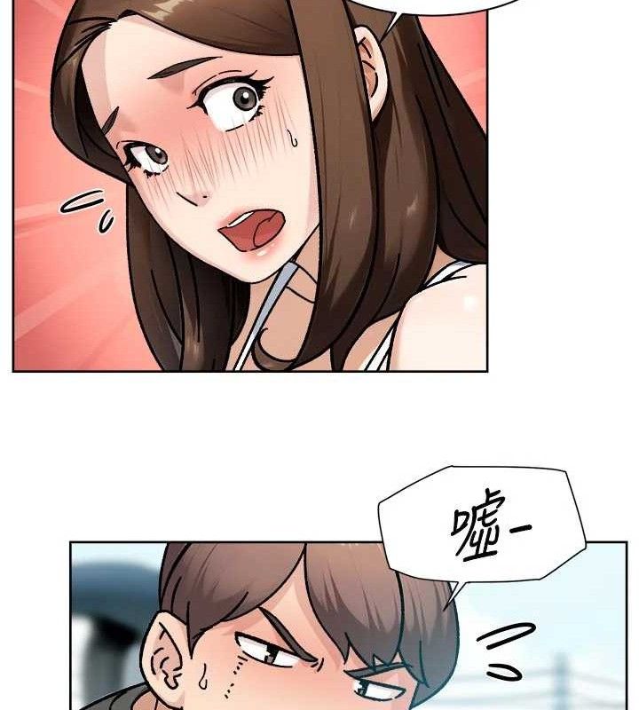 深层洁净达人第46話-裙底下的濕潤小穴