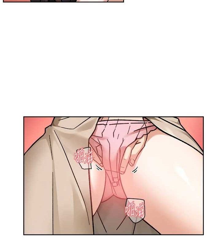 深层洁净达人第46話-裙底下的濕潤小穴