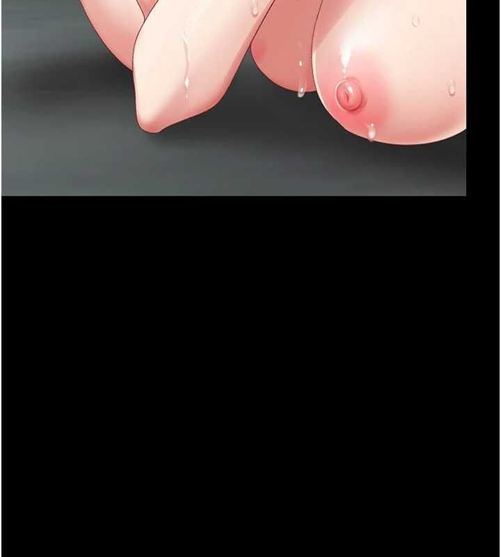 復仇母女丼第117話-優秀的家族史