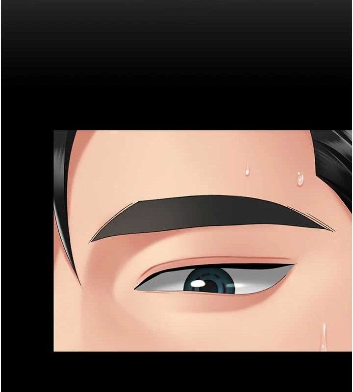 復仇母女丼第117話-優秀的家族史