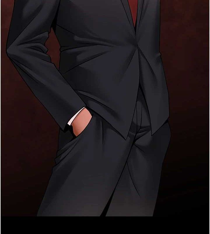 炸裂吧!巨棒第93話-只有阿飄能滿足我