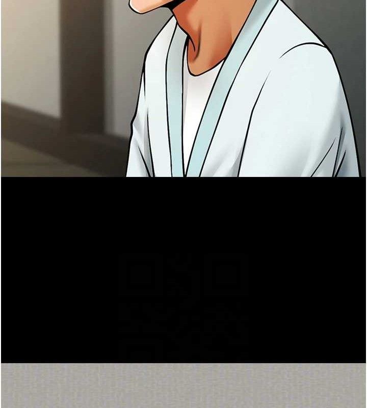 炸裂吧!巨棒第93話-只有阿飄能滿足我