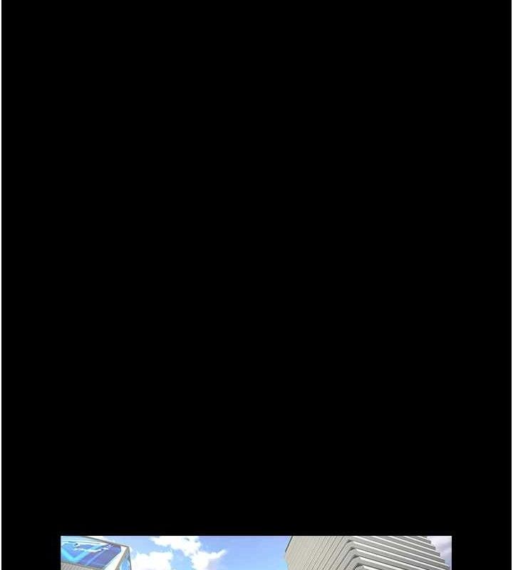 炸裂吧!巨棒第93話-只有阿飄能滿足我