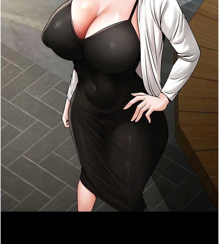 炸裂吧!巨棒第93話-只有阿飄能滿足我