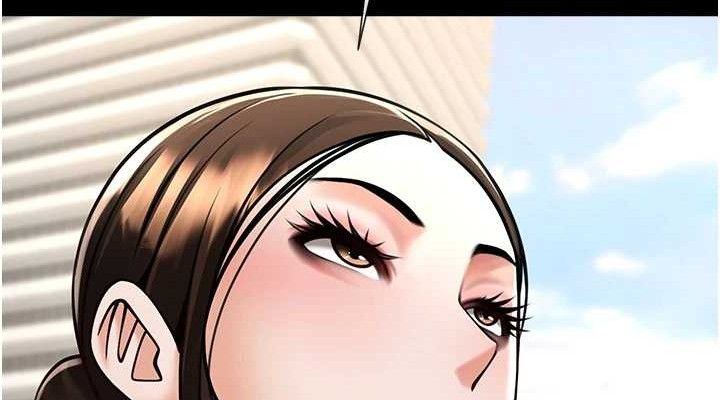 炸裂吧!巨棒第93話-只有阿飄能滿足我