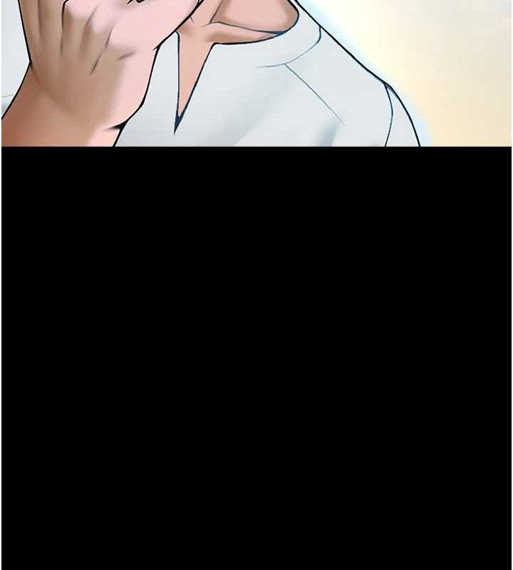 炸裂吧!巨棒第93話-只有阿飄能滿足我