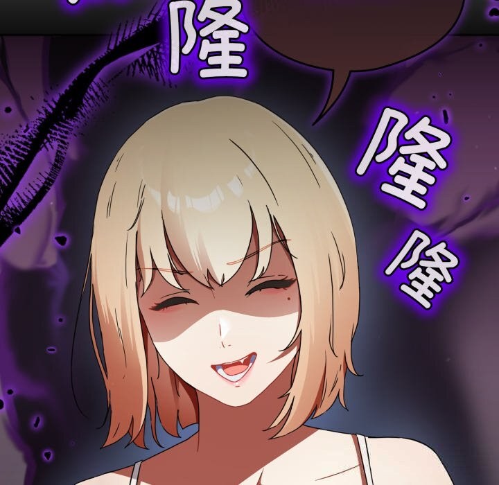 硬也要拍完第1话