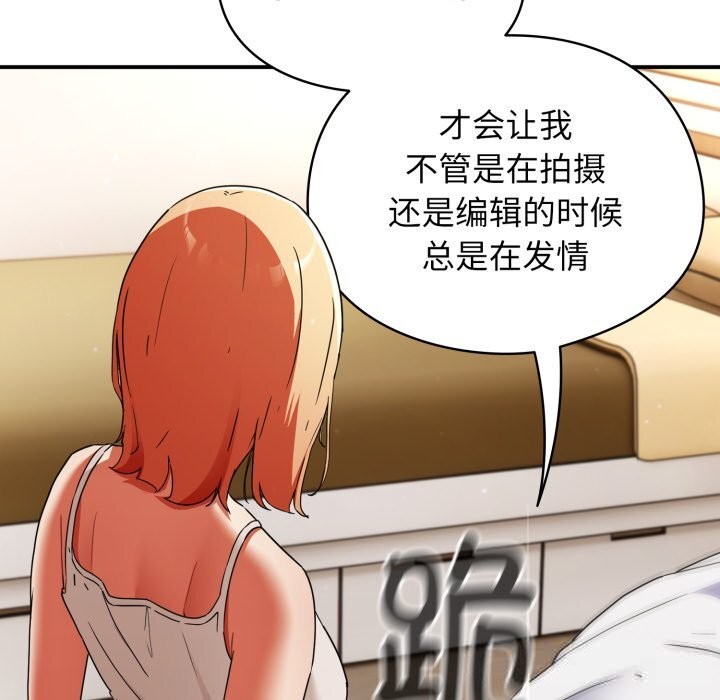 硬也要拍完第1话