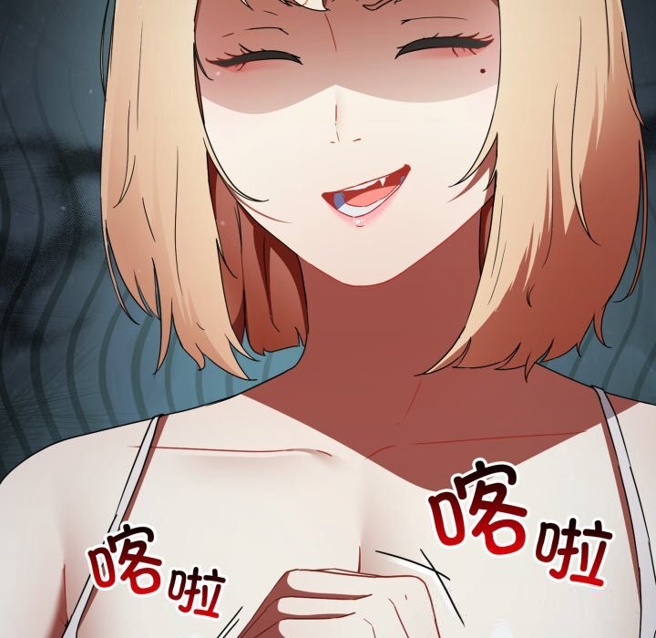 硬也要拍完第1话