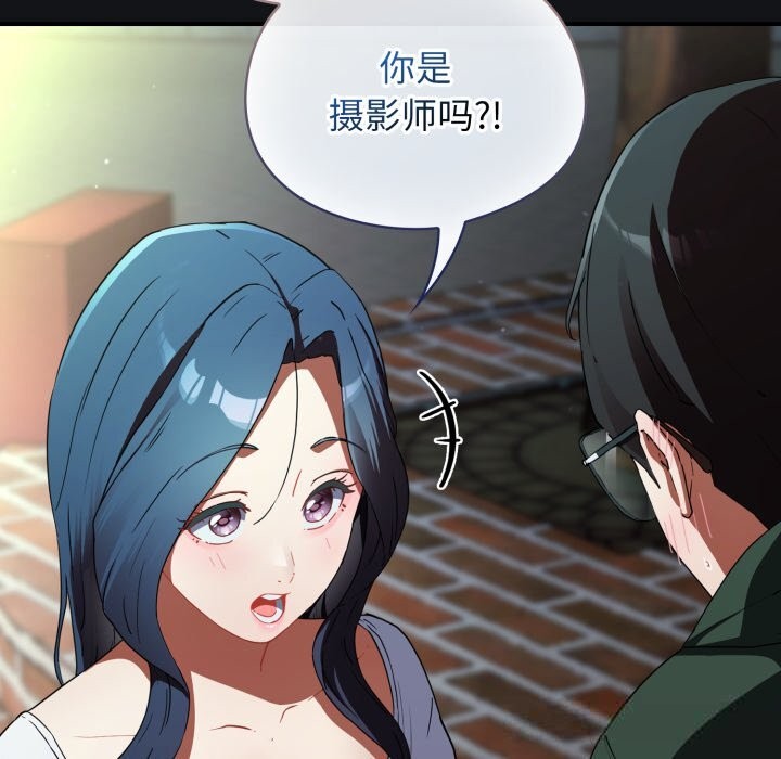 硬也要拍完第1话