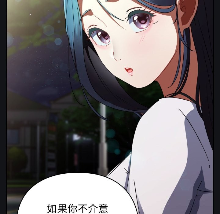 硬也要拍完第1话