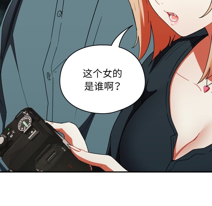 硬也要拍完第1话