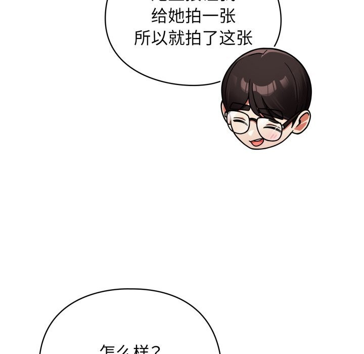 硬也要拍完第1话