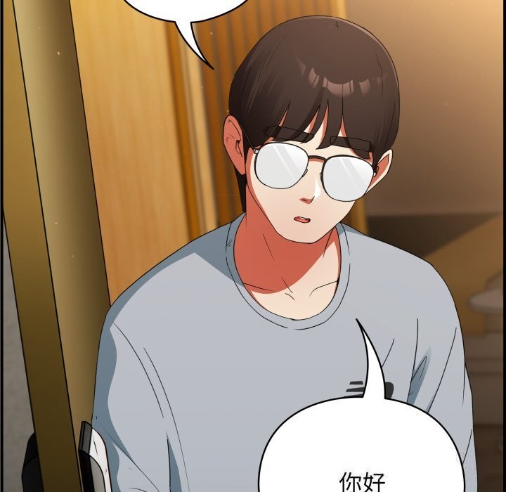 硬也要拍完第3话