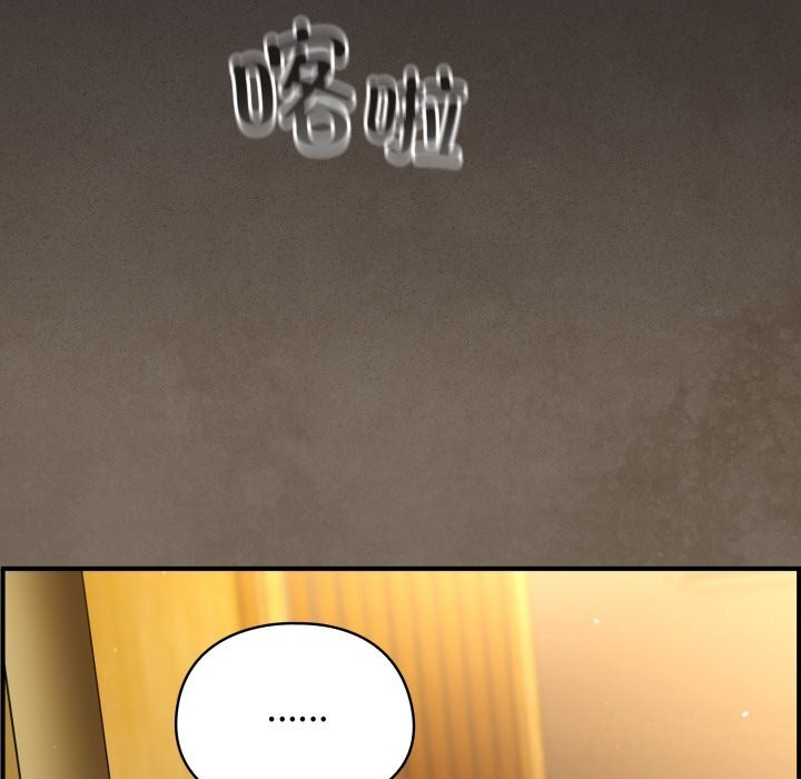 硬也要拍完第3话