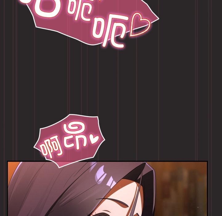 硬也要拍完第3话