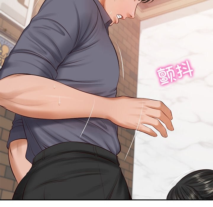 财阀家的女婿第43話