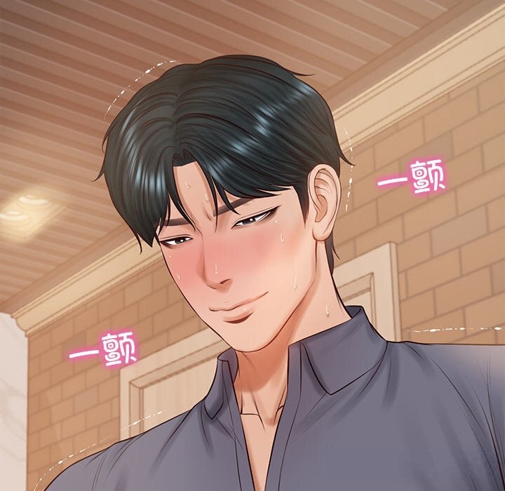 财阀家的女婿第43話