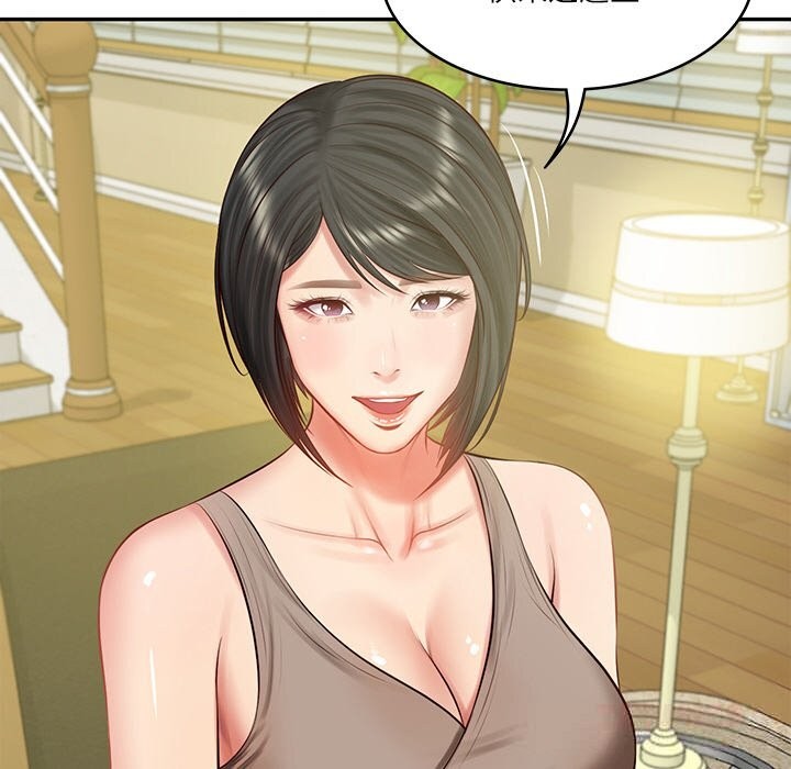 财阀家的女婿第43話