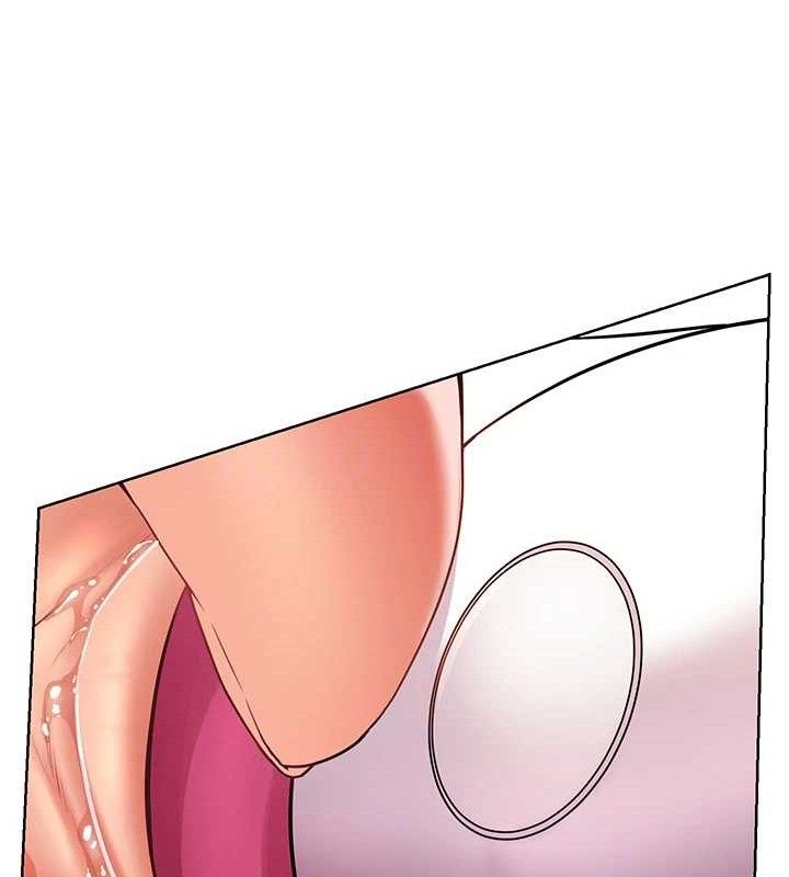 老师的亲密指导第62話-製造滿桌牛奶戰利品