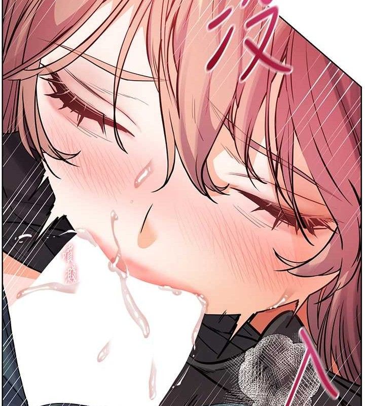 老师的亲密指导第62話-製造滿桌牛奶戰利品