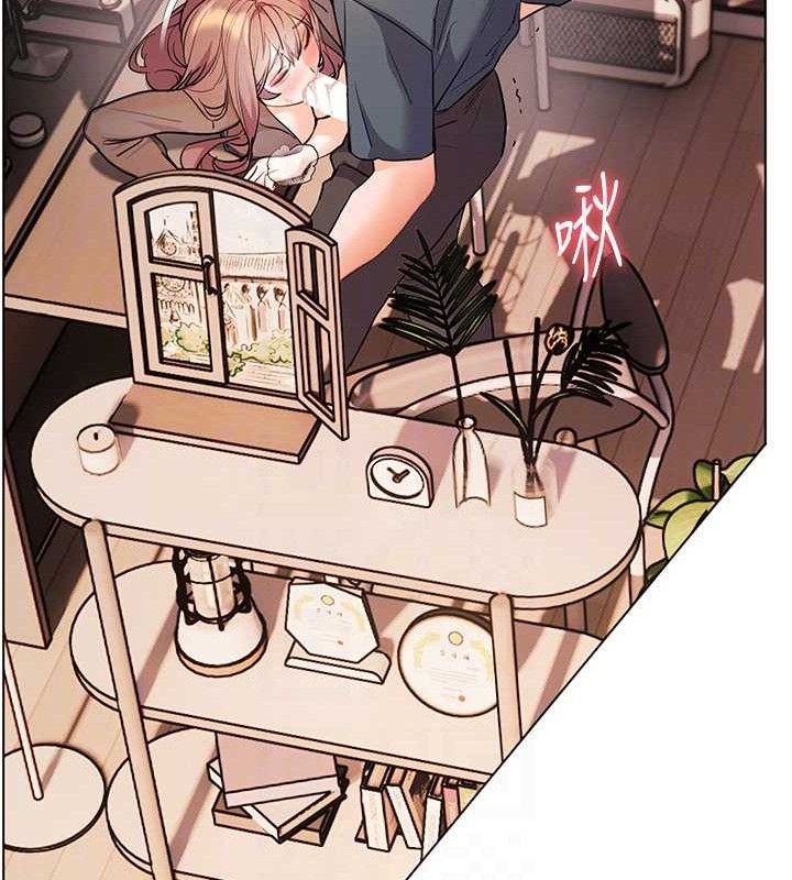 老师的亲密指导第62話-製造滿桌牛奶戰利品