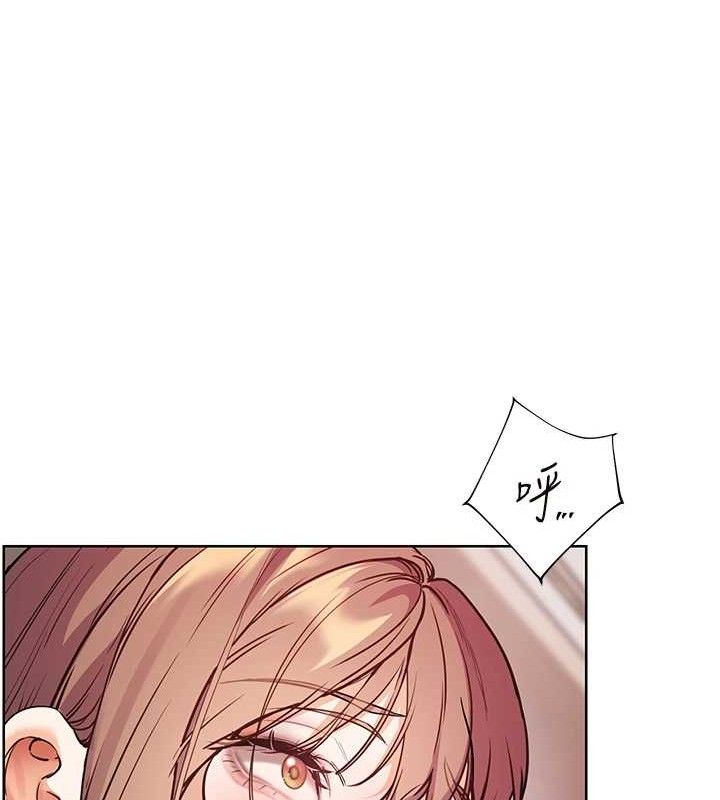 老师的亲密指导第62話-製造滿桌牛奶戰利品